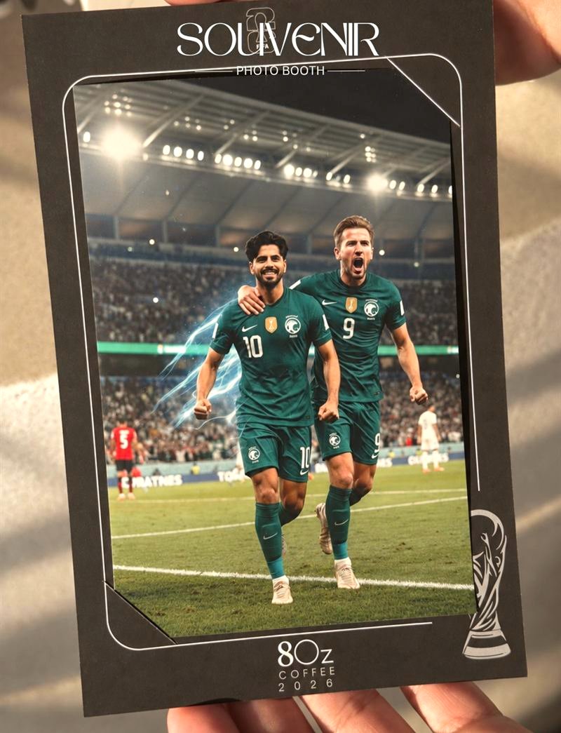 Football-themed print with the Saudi national team for 80z Coffee