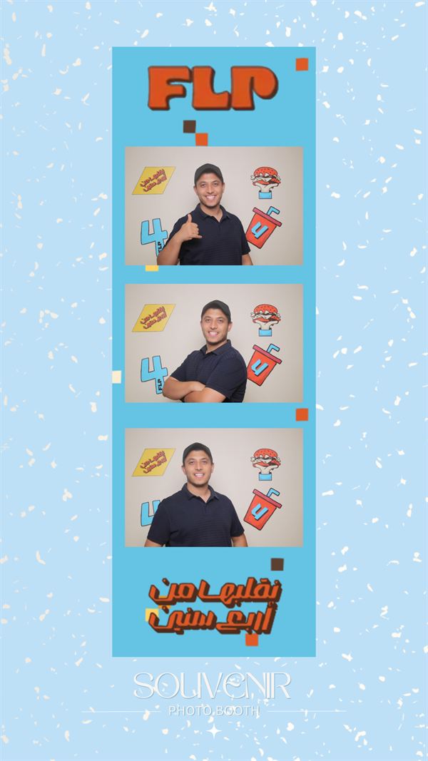 Branded three-photo strip for a corporate client